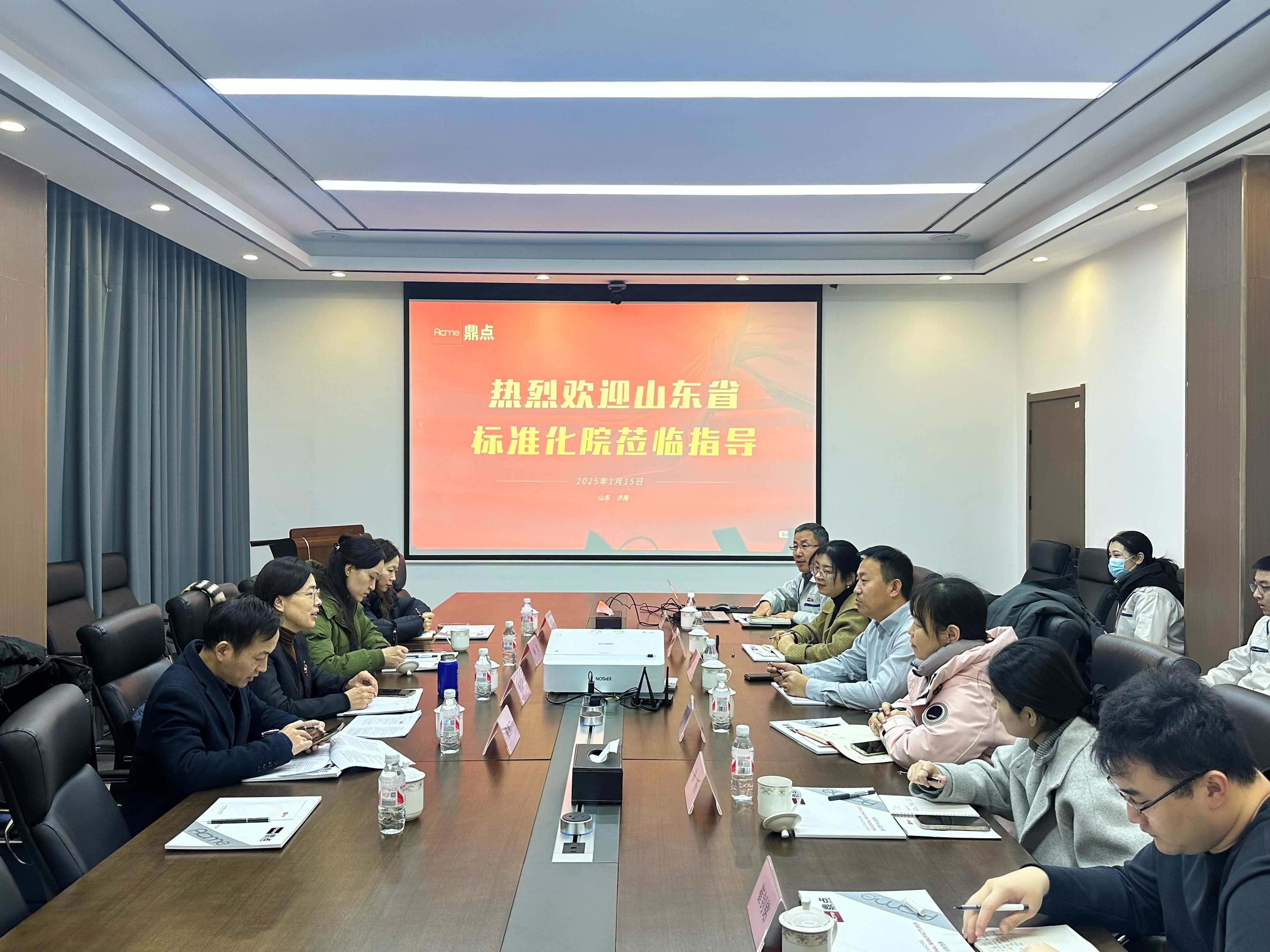 微信图片_20250115163058.jpg