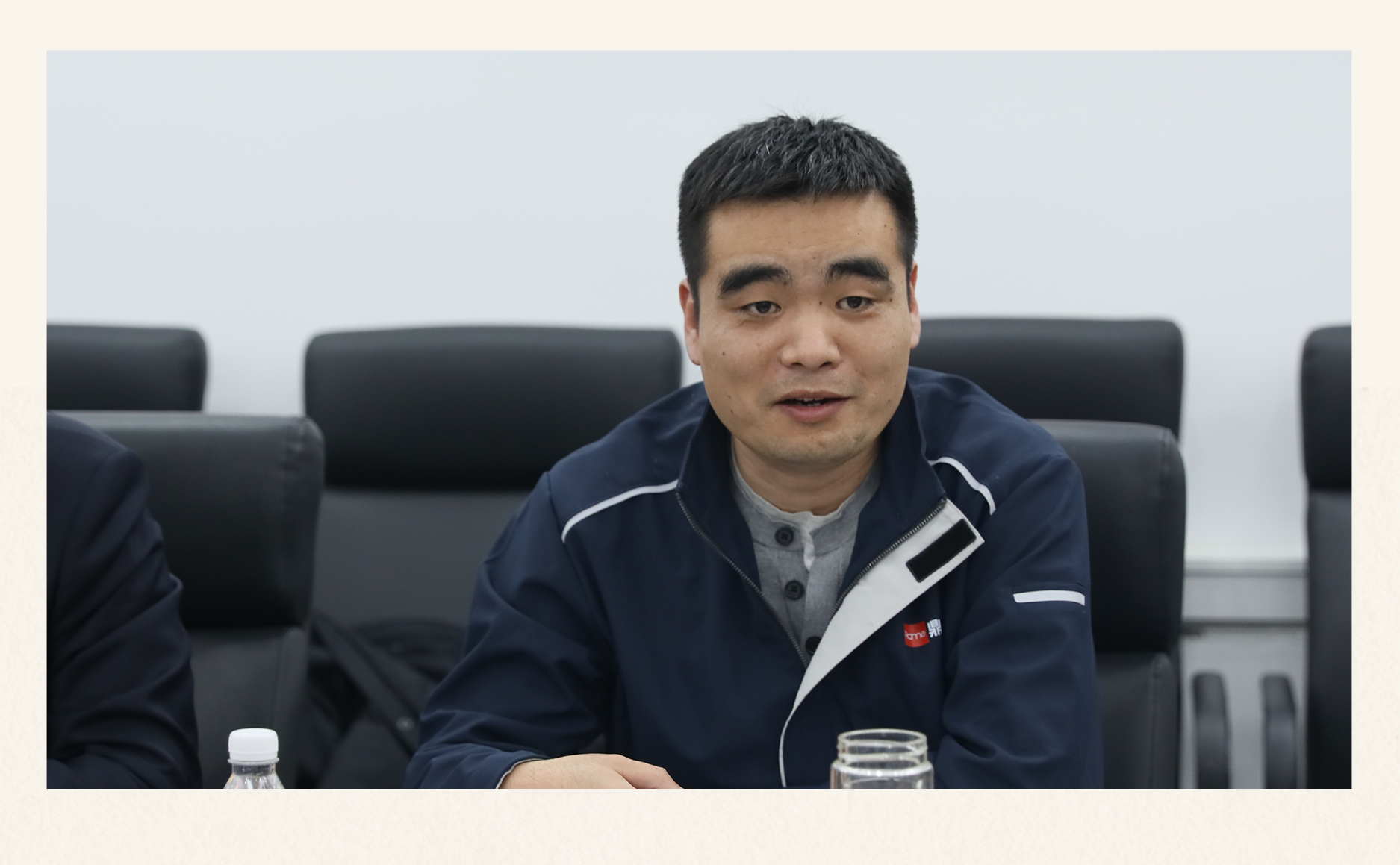 工作总结_09.png