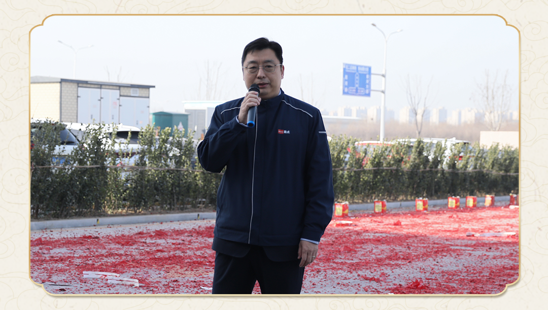 开工公众号_07.png