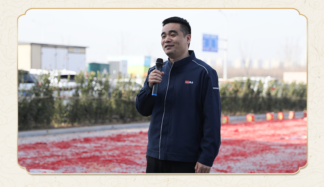 开工公众号_11.png